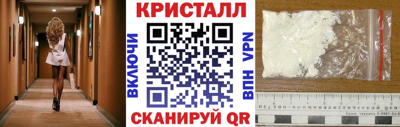Amphetamine Premium  закладки  Карталы 