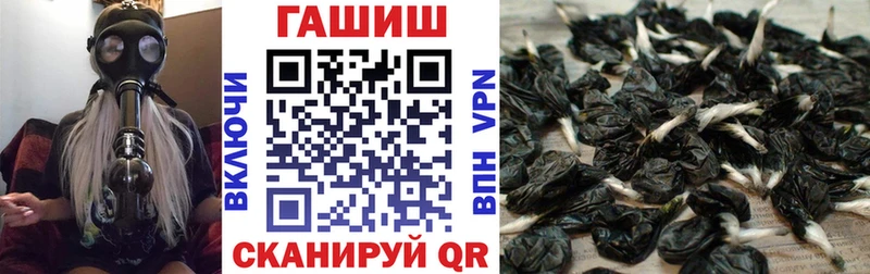 omg ссылки  Карталы  ГАШИШ гарик 