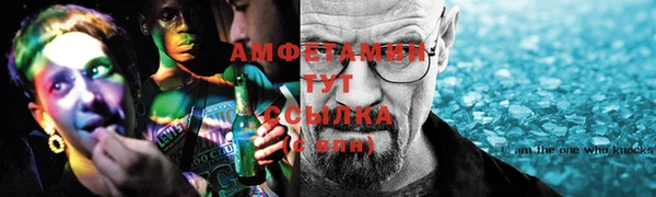 марки lsd Осташков