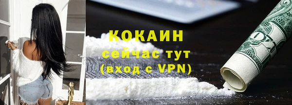 первитин Остров