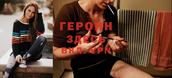 первитин Остров