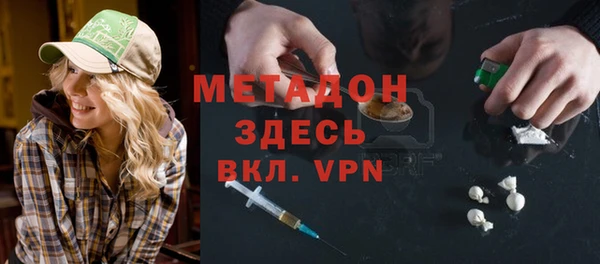 первитин Остров