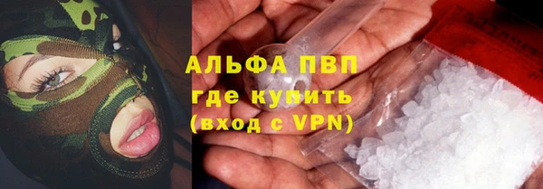 прущая мука Абинск