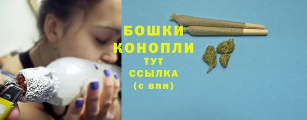 марки lsd Осташков