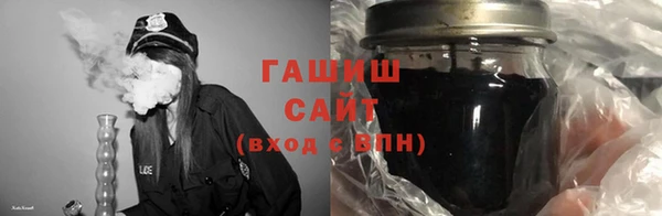 первитин Остров