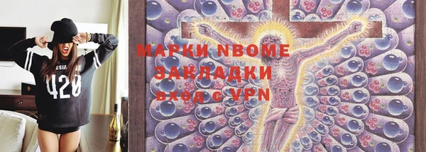 прущая мука Абинск