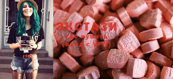 прущая мука Абинск