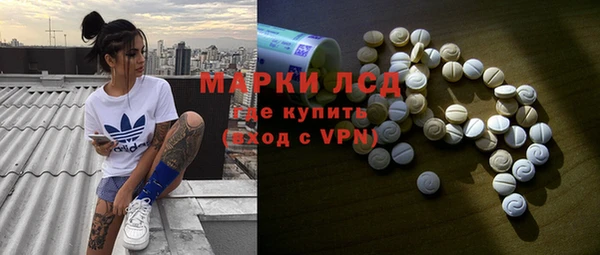 мефедрон VHQ Абдулино