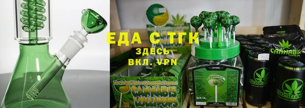 первитин Остров