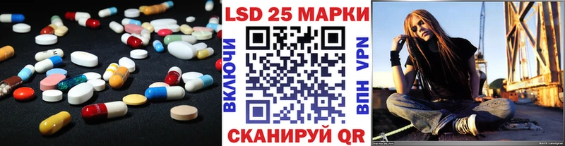 ЛСД экстази ecstasy  цены   Карталы 