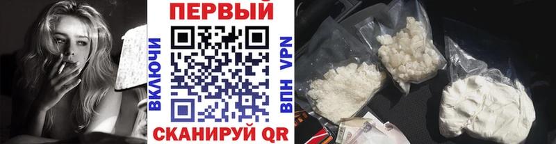 кракен вход  Карталы  Первитин Декстрометамфетамин 99.9% 